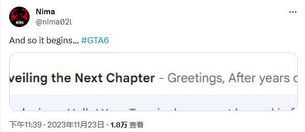 曝卡普空收到R星遊戲訊息郵件：或與《GTA6》有關