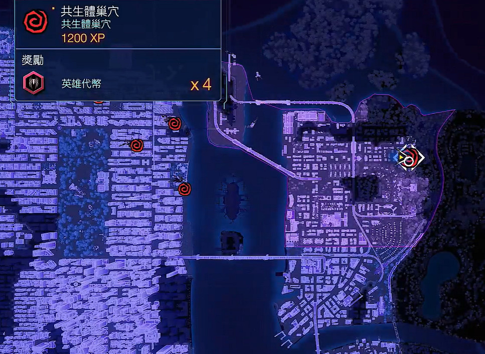 《漫威蜘蛛人2》全共生體巢穴位置一覽