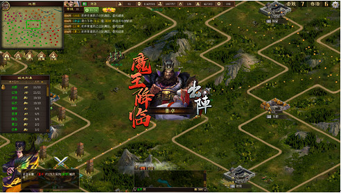 即時策略競技遊戲《三國之誌4》10月17日開放試玩版！