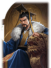 《三國之誌4》武將大全