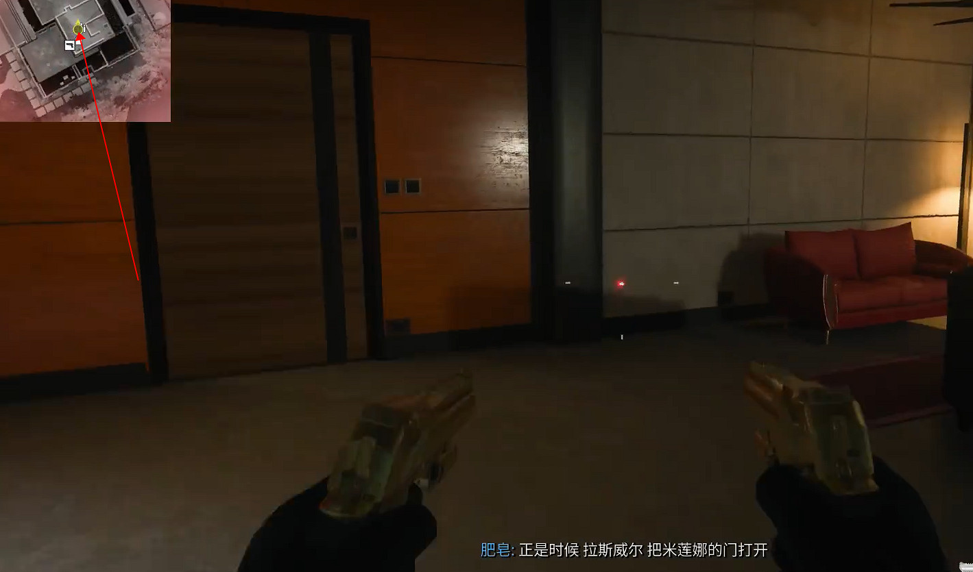 《決勝時刻20》圖文攻略全流程全關卡全成就全劇情