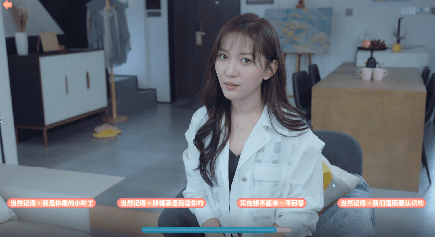 《完蛋!我被美女包圍了!》圖文攻略 全流程全結局全分支全成就全收集