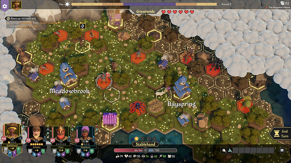 《為了吾王2》給予物品方法