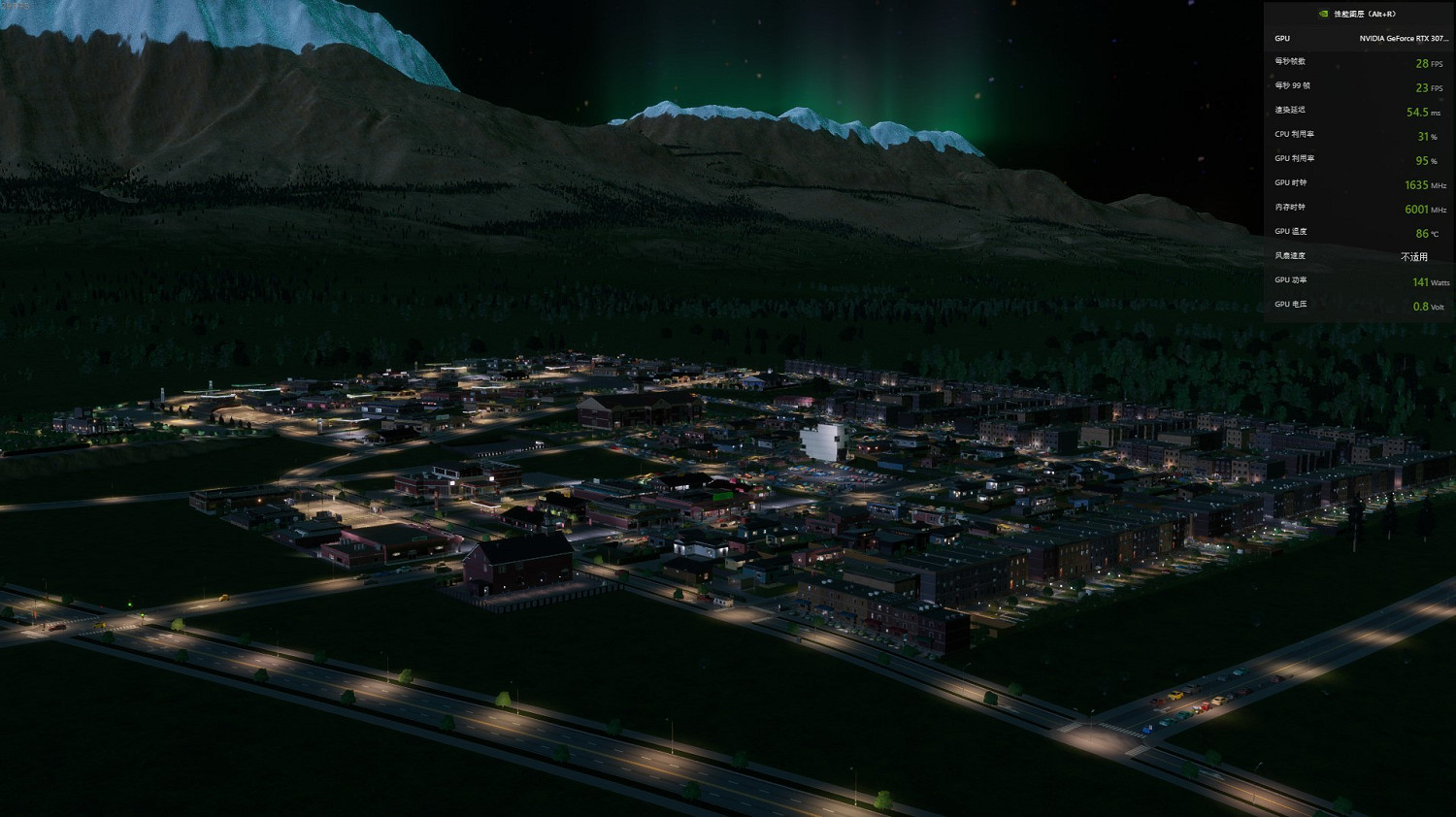 《大都會：天際2》環境光遮蔽品質詳解