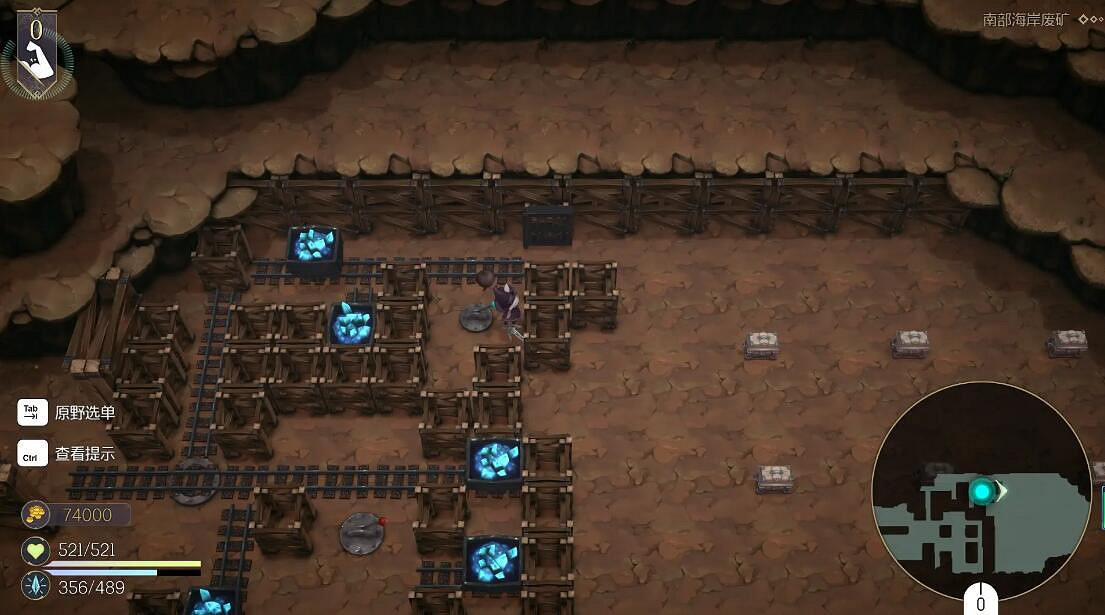 《魔女之泉R》落魄海盜支線技巧 落魄海盜支線怎麽過? 《魔女之泉R》落魄海盜支線技巧 落魄海盜支線怎麽過?