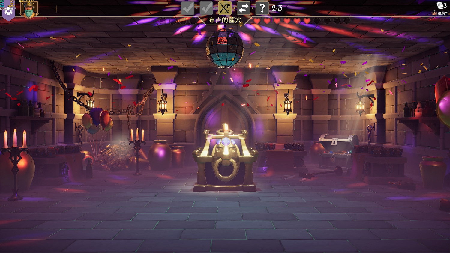 《為了吾王2》1.0.19更新檔內容一覽