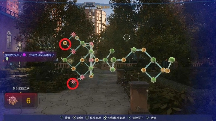 《漫威蜘蛛人2》尋找爺爺支線解密分享