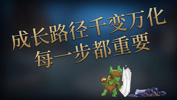 《傳奇生物2》角色推薦 前期選什麽角色好? 《傳奇生物2》角色推薦 前期選什麽角色好?