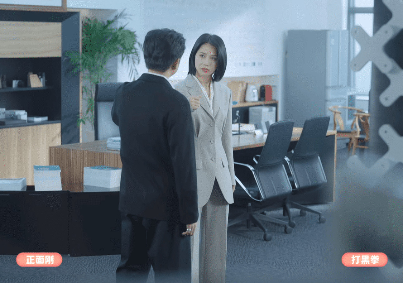 《完蛋！我被美女包圍了！》第五章全結局