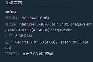 《為了吾王2》遊戲基礎攻略 《為了吾王2》遊戲基礎攻略