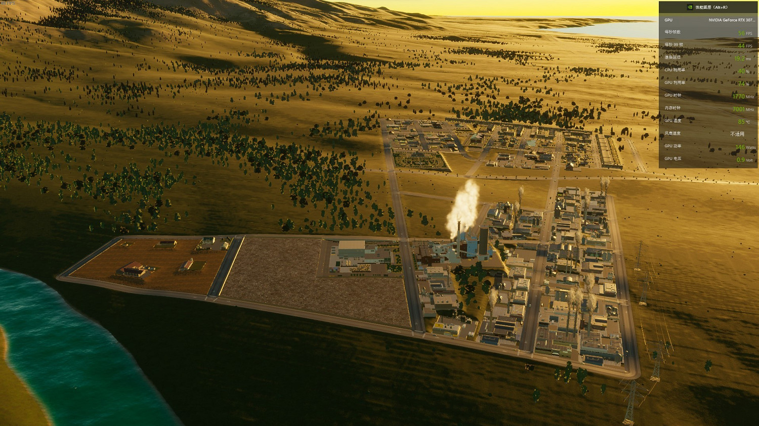 《大都會：天際2》細節層次影響介紹