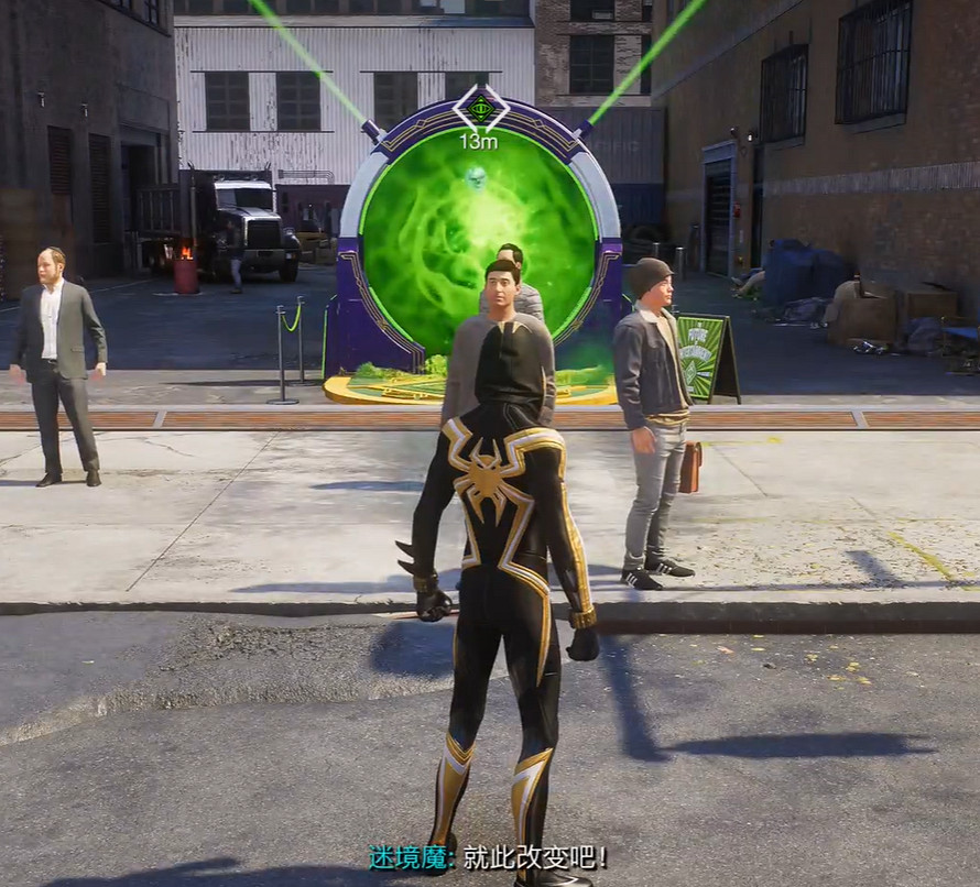 《漫威蜘蛛人2》全迷境館金牌攻略