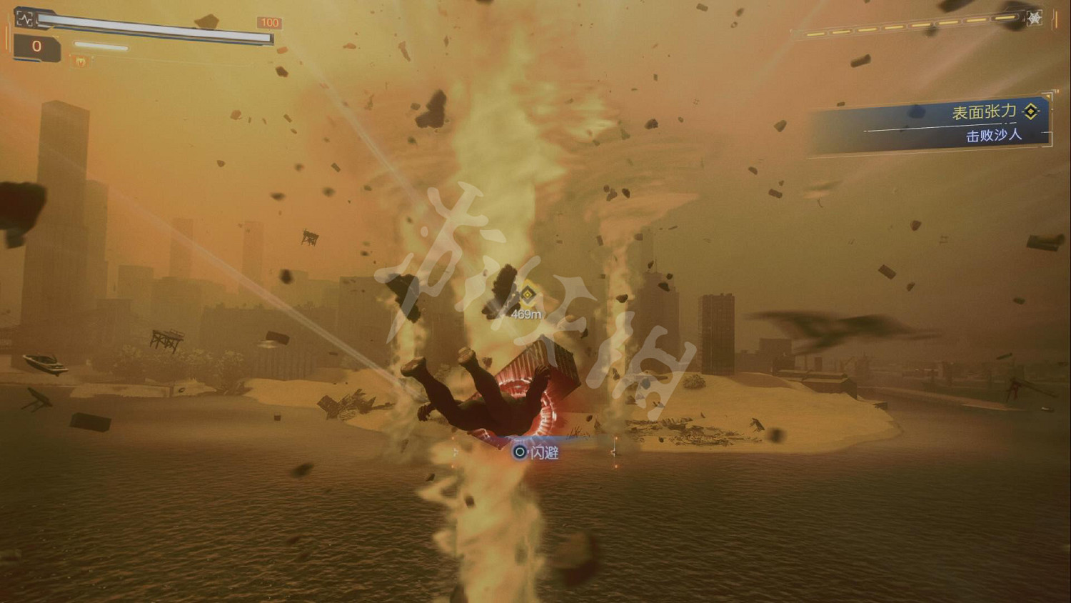 《漫威蜘蛛人2》圖文攻略 全流程全任務全Boss打法全技能攻略