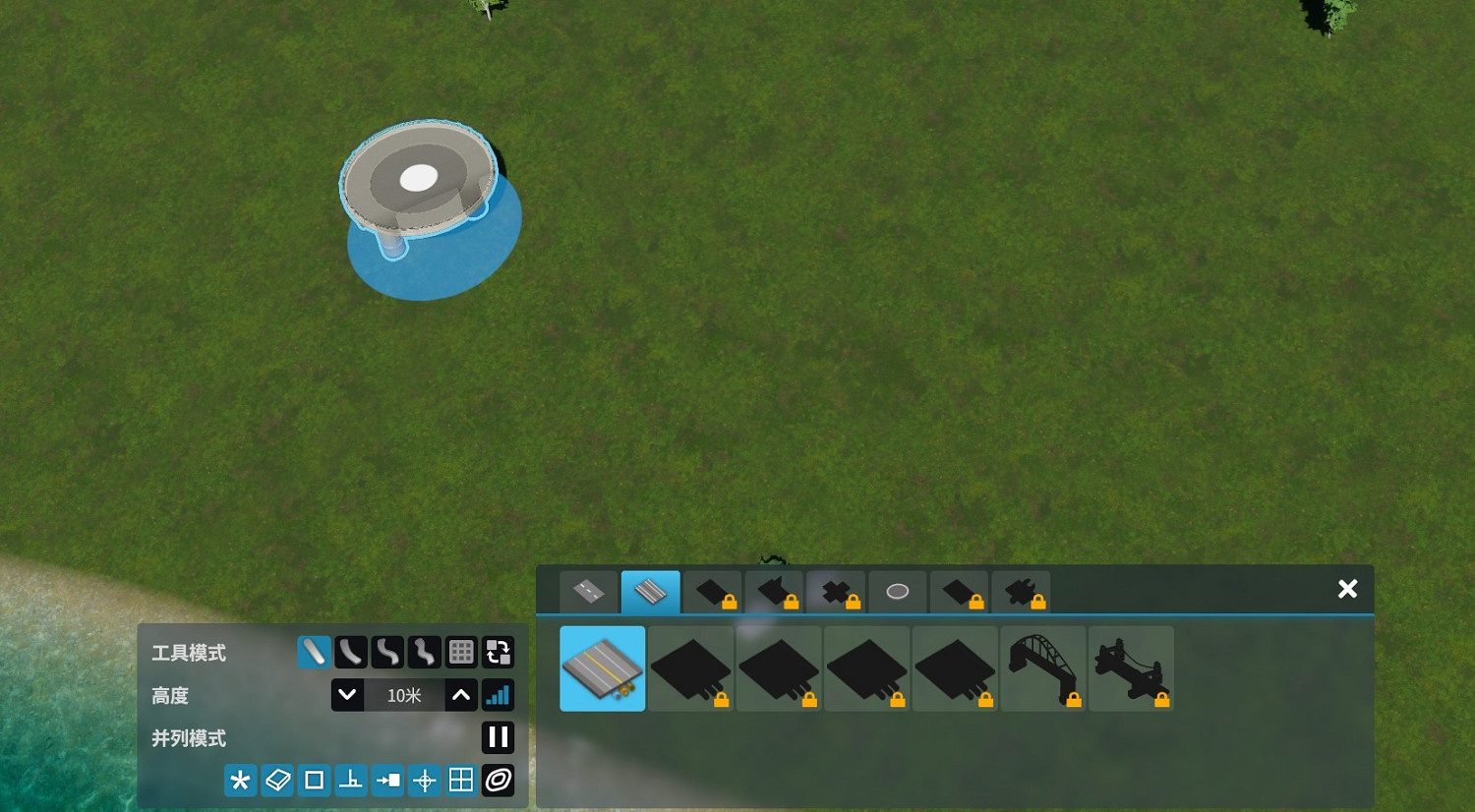 《大都會：天際2》道路工具使用教學