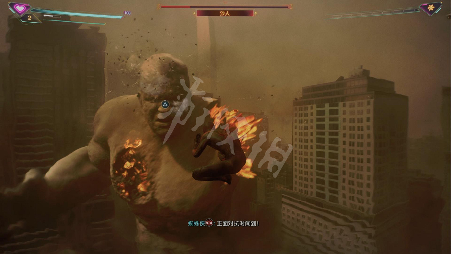 《漫威蜘蛛人2》圖文攻略 全流程全任務全Boss打法全技能攻略