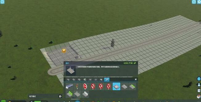 《大都會:天際2》亂停車問題處理方法 《大都會:天際2》亂停車問題處理方法