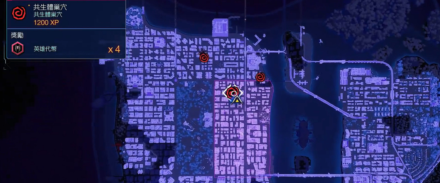 《漫威蜘蛛人2》全共生體巢穴位置一覽