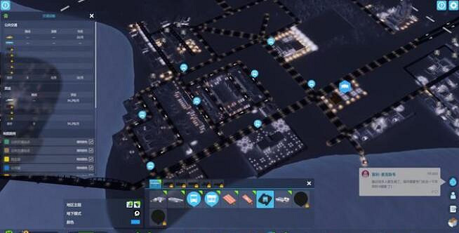 《大都會:天際2》設施怎麽分配?設施布局分配一覽 《大都會:天際2》設施怎麽分配?設施布局分配一覽