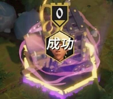 《為了吾王2》職業怎麽解鎖?職業解鎖條件分享 《為了吾王2》職業怎麽解鎖?職業解鎖條件分享