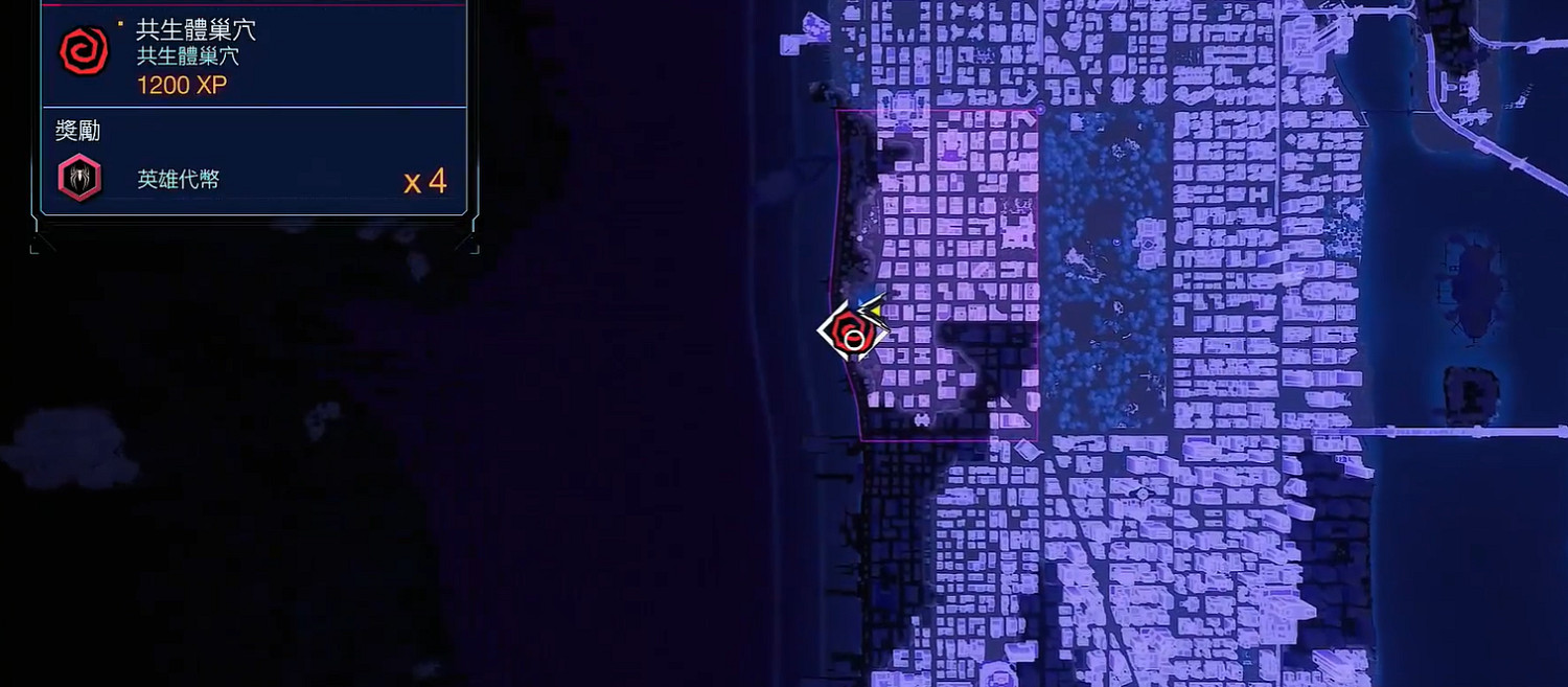 《漫威蜘蛛人2》全共生體巢穴位置一覽