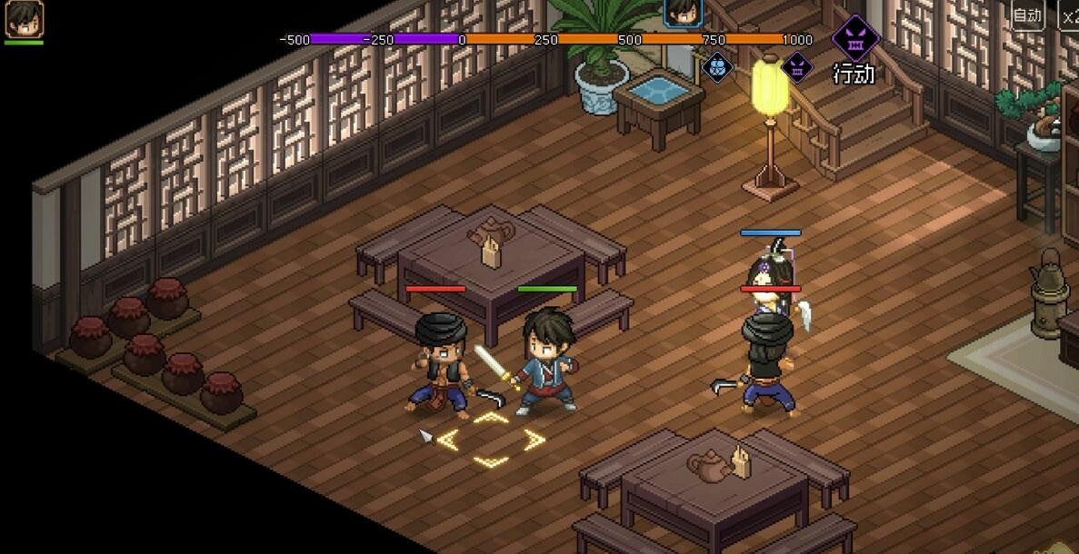 《大俠立誌傳》絳紫煙支線怎麽做? 《大俠立誌傳》絳紫煙支線怎麽做?