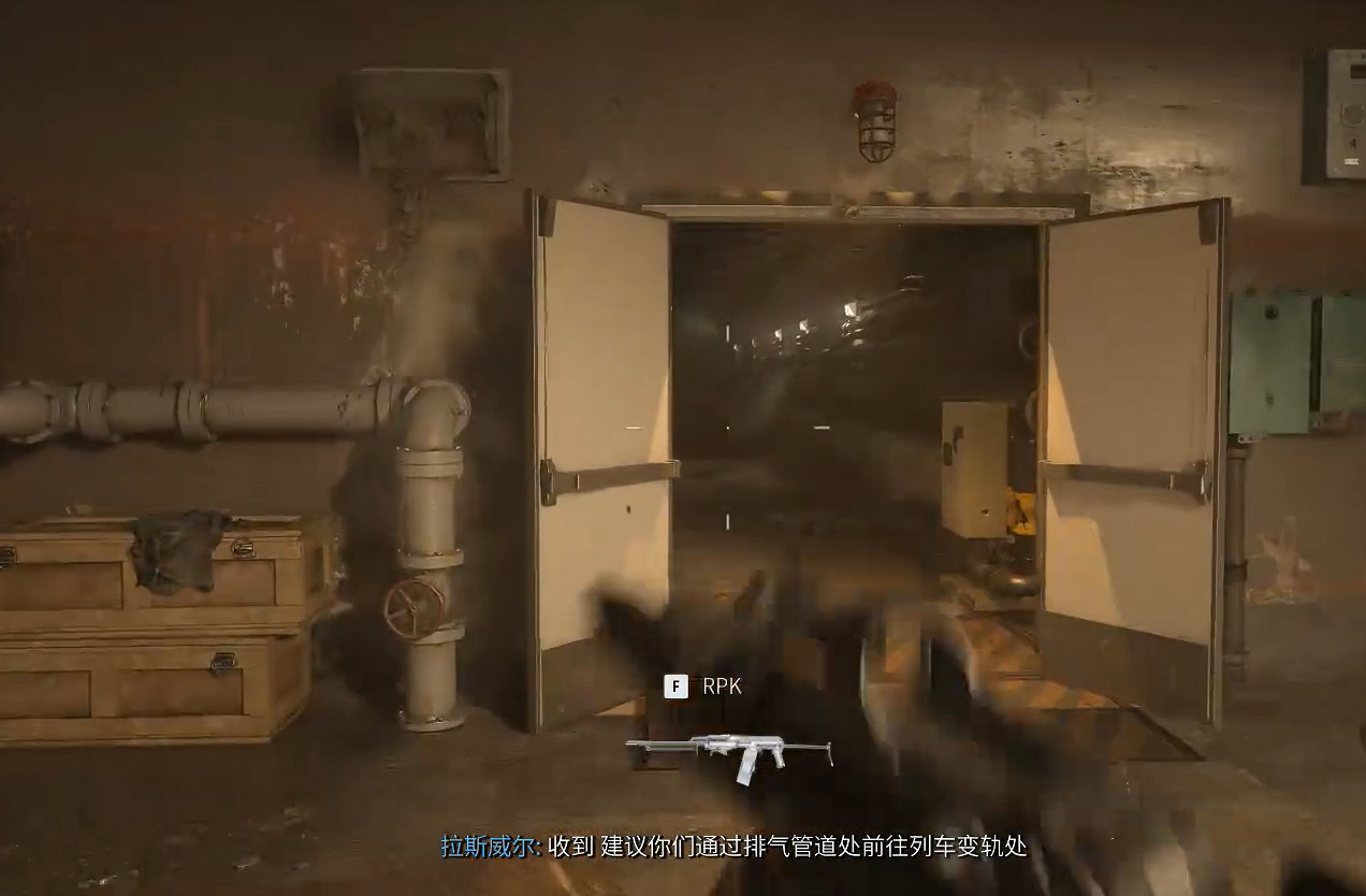 《決勝時刻20》圖文攻略全流程全關卡全成就全劇情