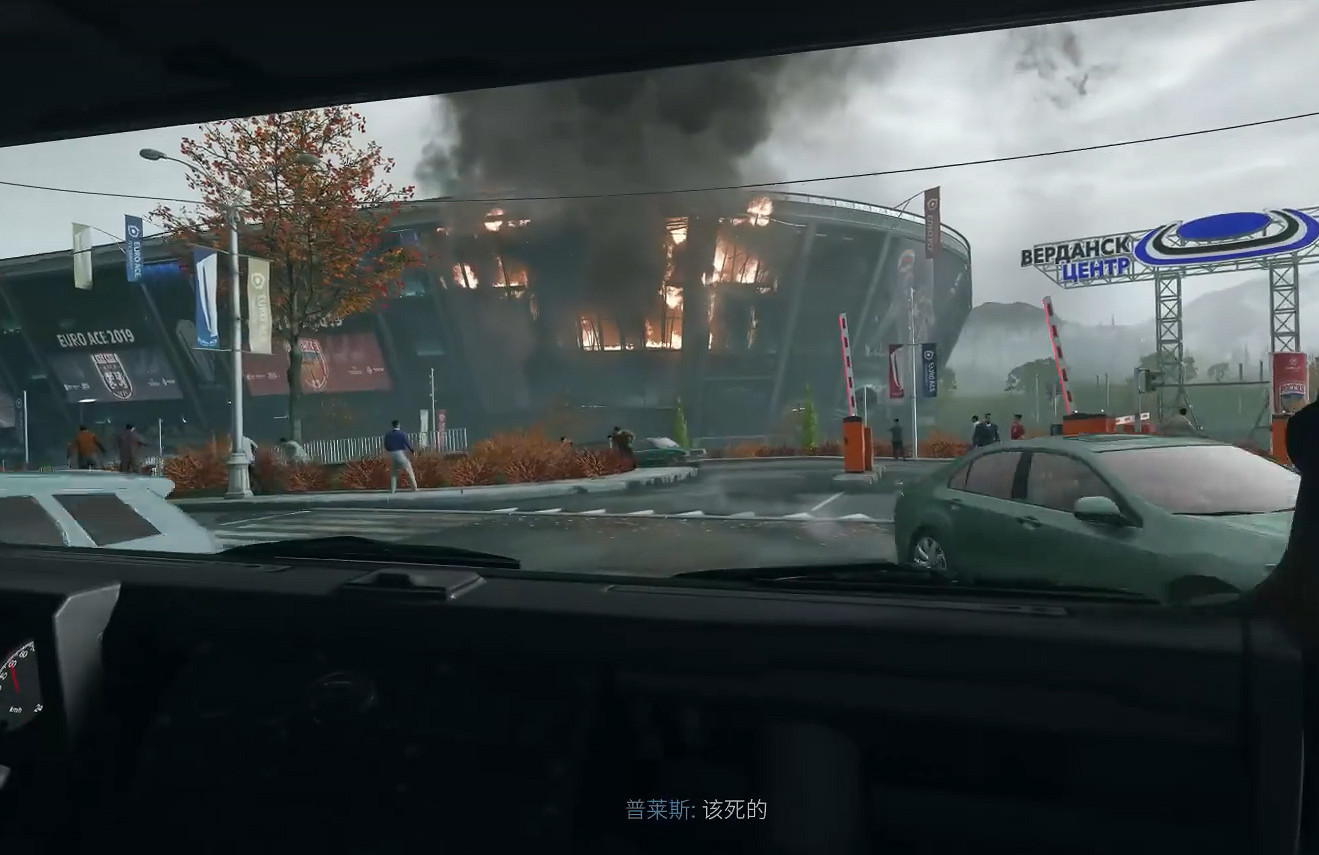 《決勝時刻20》圖文攻略全流程全關卡全成就全劇情