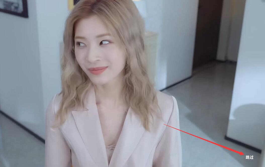 《完蛋我被美女包圍了》開始遊戲介紹