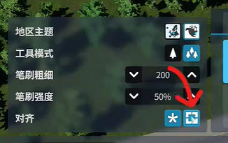 《大都會：天際2》樹木批量刪除教學