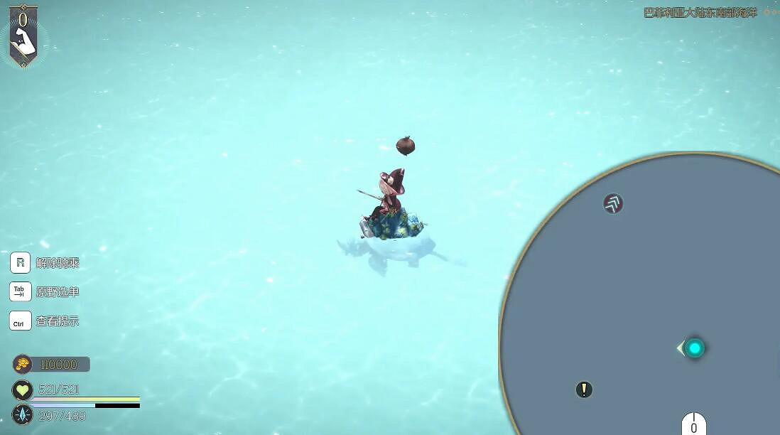 《魔女之泉R》落魄海盜支線技巧 落魄海盜支線怎麽過? 《魔女之泉R》落魄海盜支線技巧 落魄海盜支線怎麽過?