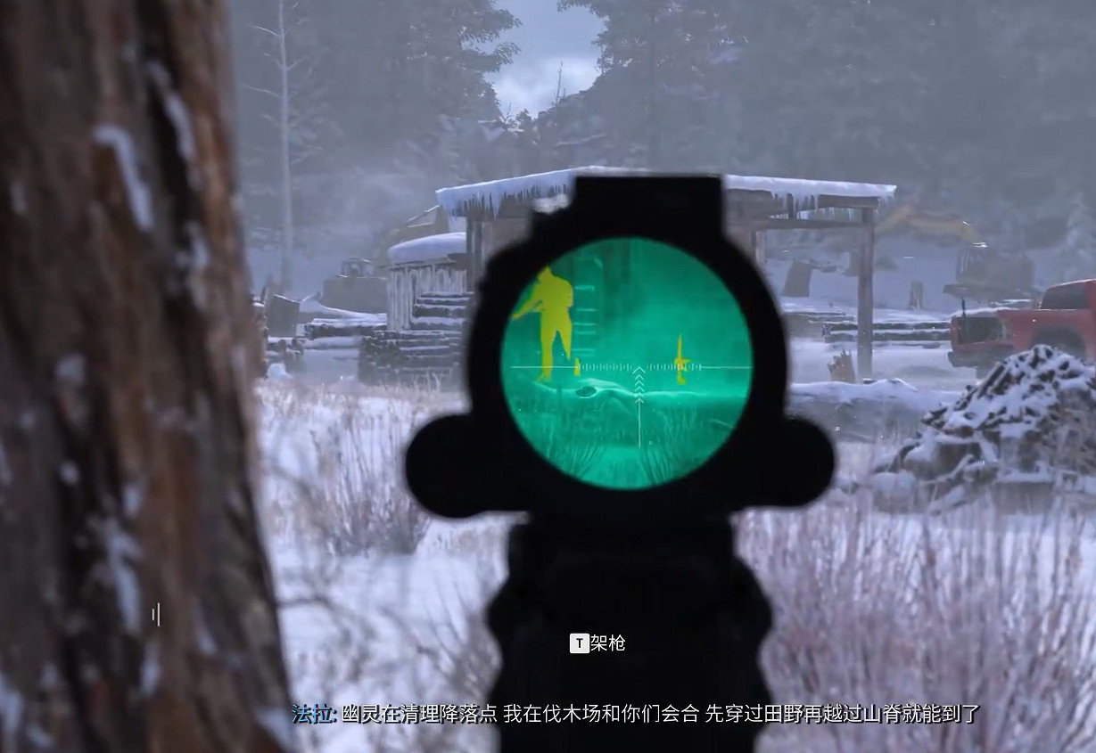 《決勝時刻20》圖文攻略全流程全關卡全成就全劇情