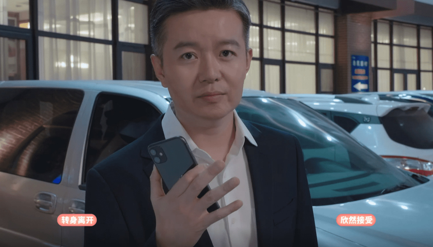 《完蛋！我被美女包圍了！》第五章全結局