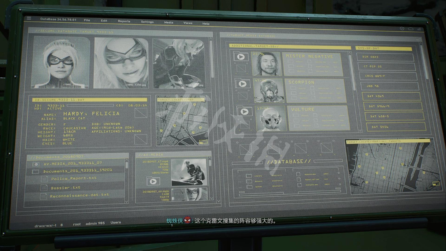 《漫威蜘蛛人2》圖文攻略 全流程全任務全Boss打法全技能攻略