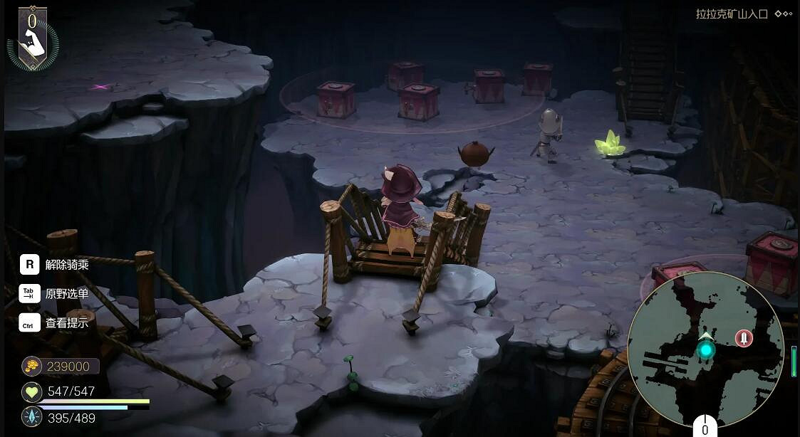 《魔女之泉R》阿爾弗雷支線攻略 《魔女之泉R》阿爾弗雷支線攻略