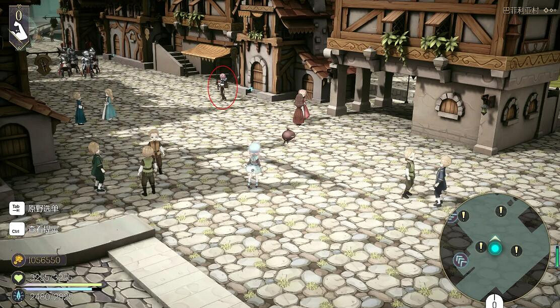 《魔女之泉r》梅莉娜支線攻略 梅莉娜支線怎麽做? 《魔女之泉r》梅莉娜支線攻略 梅莉娜支線怎麽做?