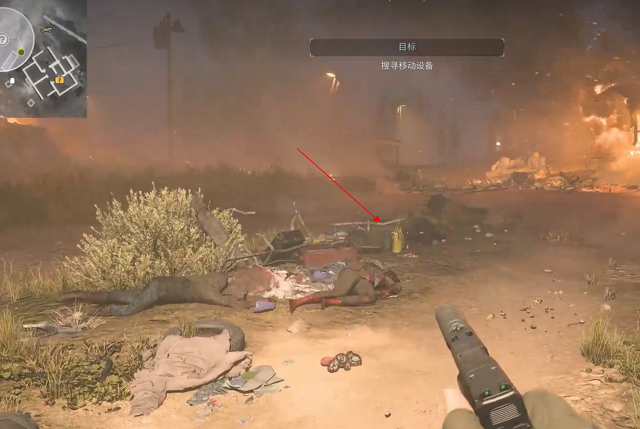 《決勝時刻20》圖文攻略全流程全關卡全成就全劇情