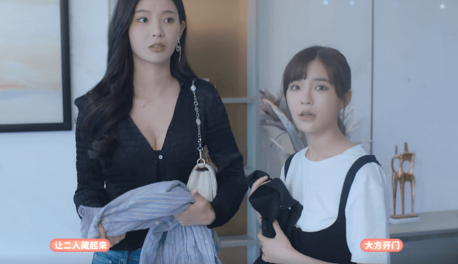 《完蛋！我被美女包圍了！》第五章全結局