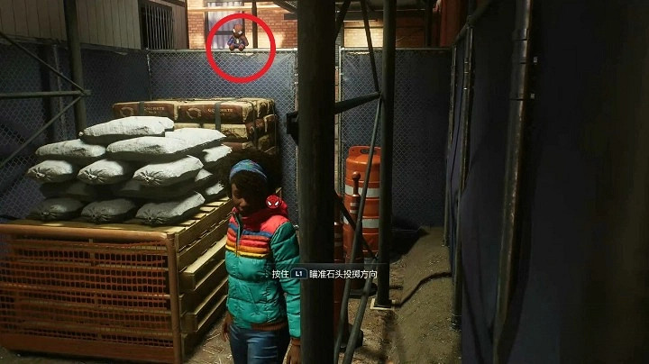 《漫威蜘蛛人2》塗鴉煩惱委托攻略