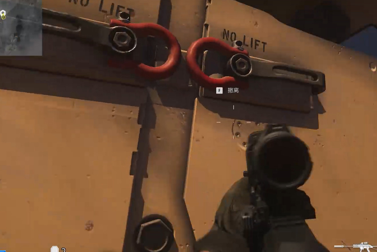 《決勝時刻20》圖文攻略全流程全關卡全成就全劇情