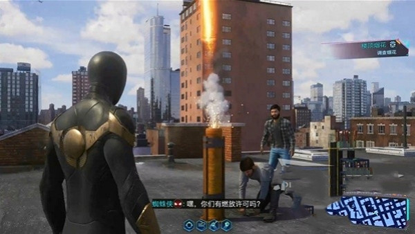 《漫威蜘蛛人2》艾米麗梅基金會任務攻略 艾米麗梅基金會任務怎麽做？