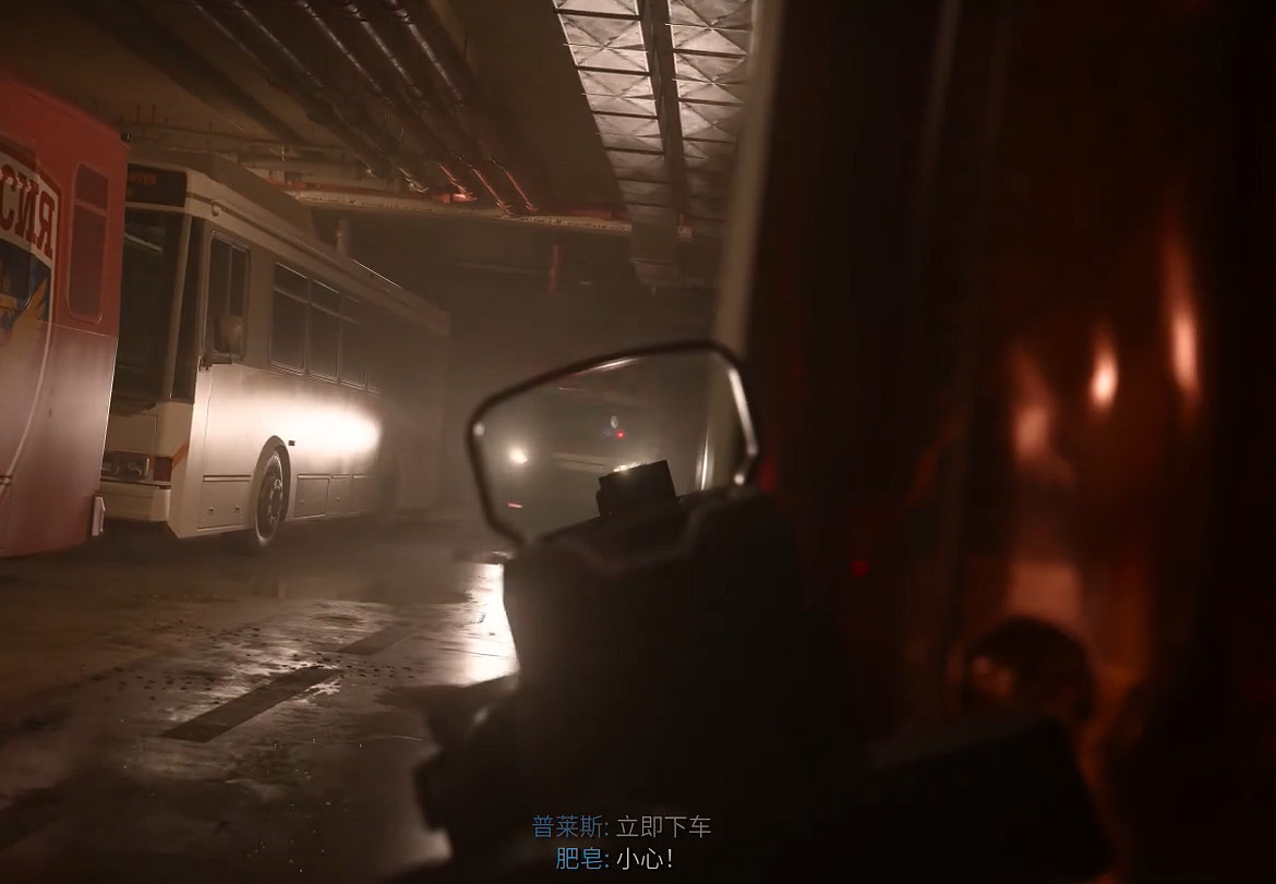 《決勝時刻20》圖文攻略全流程全關卡全成就全劇情