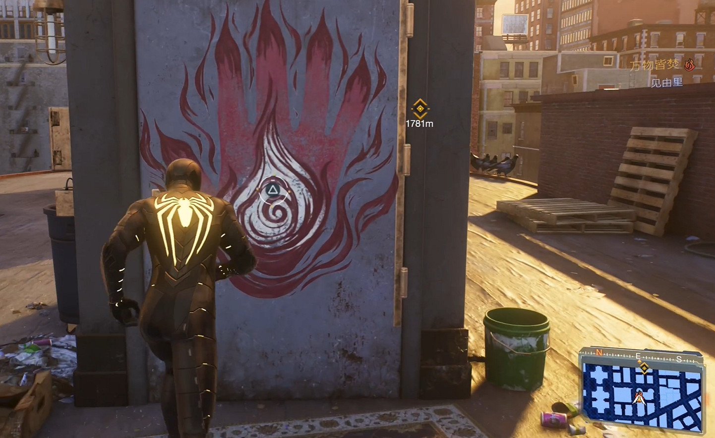 《漫威蜘蛛人2》萬物皆焚任務攻略