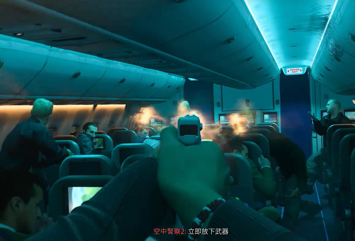 《決勝時刻20》圖文攻略全流程全關卡全成就全劇情