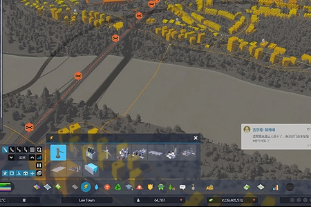 《大都會：天際2》電力到達瓶頸怎麽辦？ 電力到達瓶頸解決方法