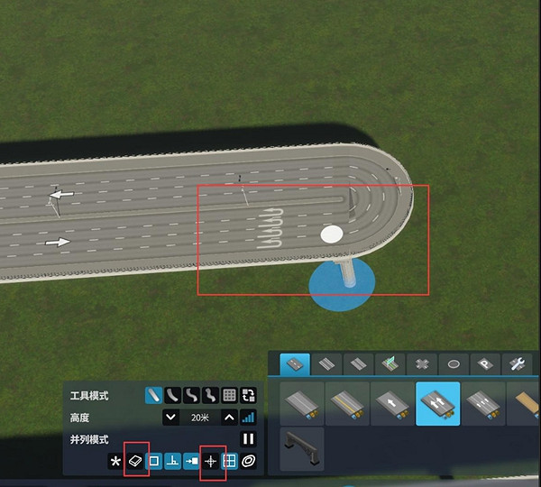 《大都會：天際2》掉頭車道怎麽建？ 掉頭車道建造方法