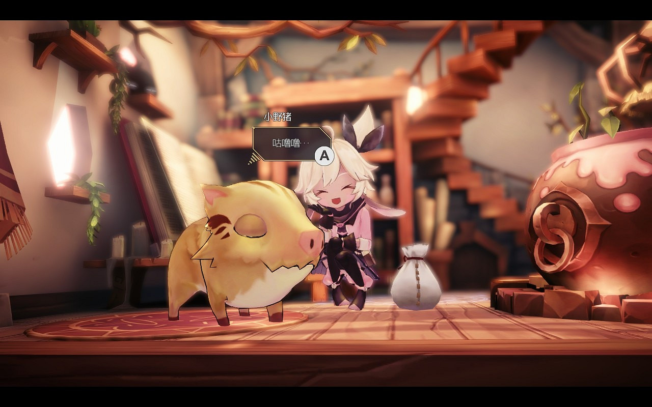 《魔女之泉R》新手探索技巧分享 遠古雷龍在哪? 《魔女之泉R》新手探索技巧分享 遠古雷龍在哪?