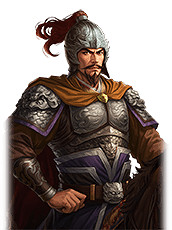 《三國之誌4》武將大全