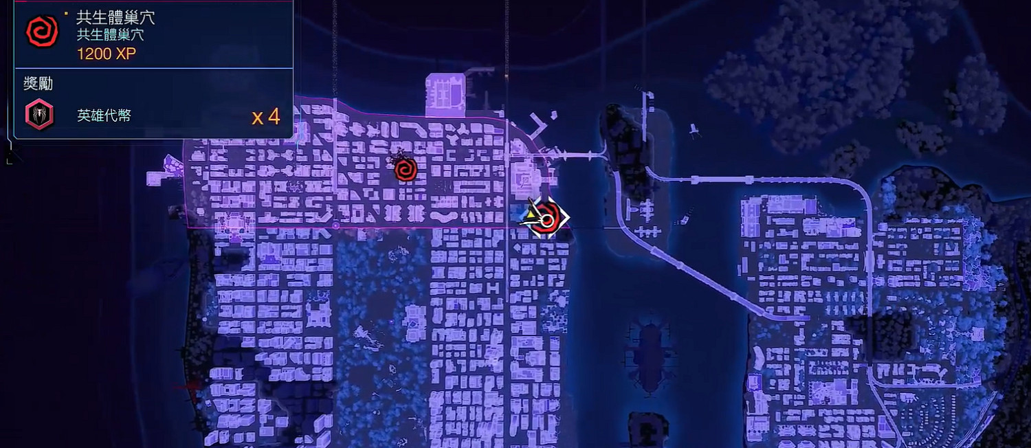 《漫威蜘蛛人2》全共生體巢穴位置一覽