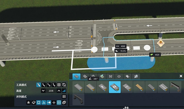 《大都會：天際2》掉頭車道怎麽建？ 掉頭車道建造方法