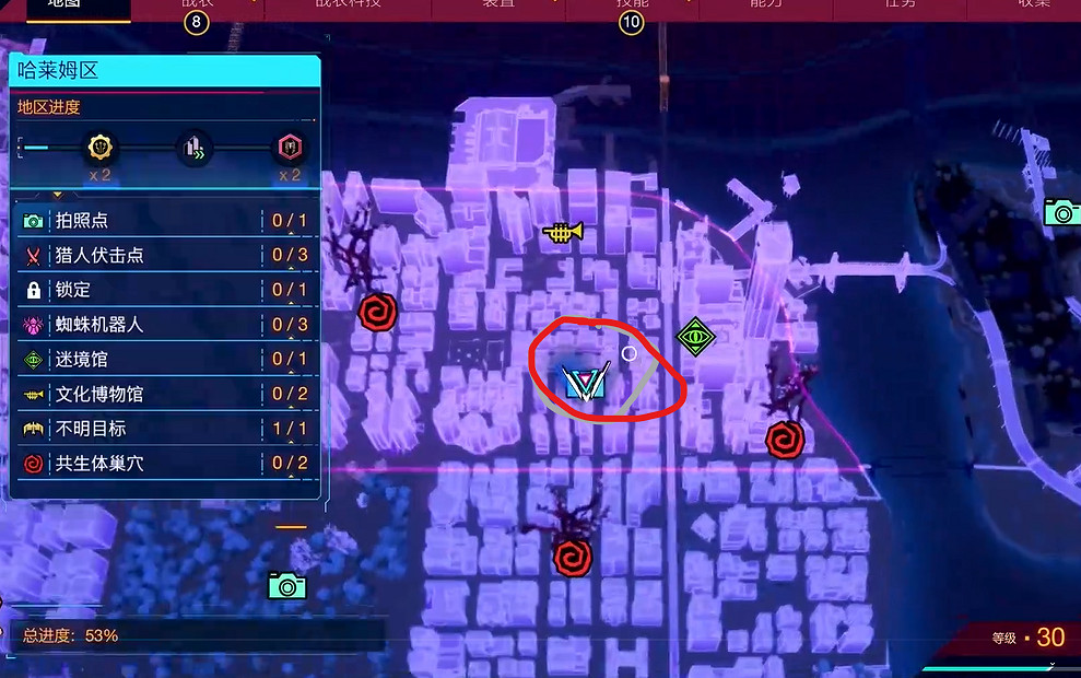 《漫威蜘蛛人2》哈萊姆區拍照位置一覽